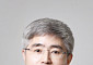 [기고] 양날의 검이 된 ‘방시혁 수사’