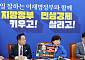 정원오 측 “선거 지형 우세해…4060 등 공고한 지지 기반 있다”