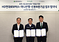 HD현대로보틱스, 협력사 지원 위한 상생 금융지원 프로그램 조성