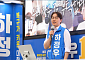 부산 북갑 선거운동 돌입…하정우·박민식·한동훈 새벽부터 표심 공략