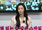 '1500억 부동산 부자' 전지현 주식 투자법 뭐길래⋯유재석도 놀랐다