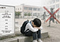 ‘뛰지 마’만 남은 학교…피해는 결국 학생들 [사라지는 교실 밖 교실 下-①]