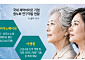 “생체시계 되돌려라”…K바이오, 200兆 항노화 연구 활기