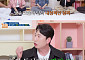 '옥문아' 양상국, 태도 논란에 머쓱⋯"방송 들어가면 주정처럼 나와"