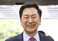 공판 출석하는 김기현 의원 [포토]