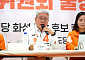 조응천 “경기 서북부 50년 규제 족쇄 풀겠다”…‘미래산업 4대 패키지’ 발표