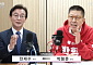 박형준 vs 전재수…토론회서 ‘청년 공약·해양수도·퐁피두’ 격돌