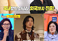 '사당귀' 디자이너 고태용, 티셔츠 한장으로 100억 매출⋯직원들 "악마 선임 같아"