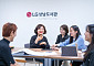 개관 30주년 맞은 LG상남도서관, ‘한계 없는 배움터로’ [사회공헌]