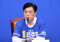 與, 한동훈 ‘유사 선거사무실’ 의혹 제기…“선관위 신속 조사해야”
