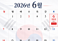 "황금연휴 기대했는데"…현충일만 대체공휴일 없는 이유