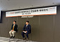 미래에셋, 삼전·하닉 레버리지 ETF 상장…"장기 보유 땐 음의 복리효과 유의"