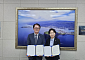 시티면세점, 인천공항 출국장에 ‘제주홍보관’ 조성⋯제주 로컬 상품 판로 확대