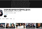 리센느 원이 유튜브, 심상찮은 떡상