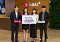 LG유플 홈고객센터, 2026 KSQI 콜센터 부문 1위…통신사 유일 2년 연속 선정