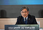 국가유산청, ‘KGA 한국선언’ 발표…세계 지질유산 보전 국제협력 본격화[D-50 유네스코 세계유산위]
