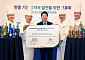 양하주창, 한국 진출 10주년 맞아 시장 확대 본격화