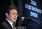 2026 GSSF, 환영사 하는 김의형 KOSRA 회장 [포토]