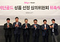 비단, 상품 선정 심의위원회 구성…디지털 실물자산 신뢰성 높인다