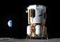 달 기지 선점전 시동…NASA 첫 파트너로 블루오리진 낙점