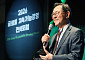 2026 GSSF, 이종재 이투데이 부회장 폐회사 [포토]