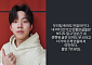'열애설' 데이식스 도운, '탈퇴설' 못박았나⋯"우리 팀 죽어도 안 없어져"
