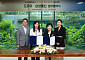 삼성물산, AI 시니어 리빙 솔루션 도입⋯더시그넘하우스 강남 적용