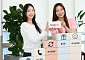LG유플, 데이터 끊김 없는 2만8000원 통합요금제 출시…'심플리 2.0' 캠페인 혁신