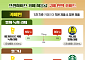 카페별 말차라떼·밀크티 카페인 함량 최대 4배 차이...스벅 밀크티 1위