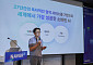 네이버, 5년간 1조 투자로 AI·UGC 생태계 강화…최상위 창작자 파격 지원
