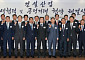 건설사 19곳, 하도급 납품단가 1343억원 인상…‘유보금’ 관행도 폐지