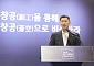 기업은행, IBK창공 데모데이 성료…정책금융 창업 지원 넓혔다