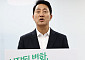 오세훈 “이번 선거, 서울 퇴보와 성장 갈림길⋯마지막 불꽃 태우겠다”