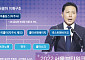 윤상현號 한국콜마 재도약...글로벌 K뷰티 확장 속도낸다