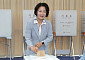 추미애, 노동·보훈 공약 발표…"노동감독관 도입·참전수당 확대"