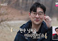 '나솔' 19기 현숙, '나솔사계' 제작진에 분노⋯"8기 영수와 사귄 적 없어"