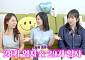 '나솔' 돌씽 28기, 31기 리액션 하며 분통⋯"강자가 약자 괴롭히는 것 같아"