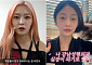 '프듀 101' 출신 아이돌, 성형외과 실장 된 이유⋯정은우 "먹고 살아야 해"