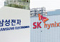 삼성·SK, 앤트로픽에 조단위 투자…AI 인프라 핵심 파트너 부상