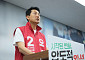 오세훈 “대통령에 의해 선택된 정원오⋯허수아비 수준으로 처신할 것”