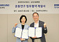 [BioS]삼성바이오에피스-삼성서울병원, 공동연구 협약 체결