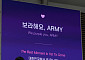 BTS 부산 공연 앞두고 김해공항 환대·관광 수용태세 점검