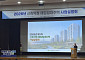 SH, 매입임대주택 심사 전면 개편⋯매도인 추첨·3단계 컷오프 도입