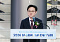 김정관 장관 "합의 넘는 美 추가 관세, 한국에 부과 안 될 것"