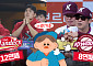 12연패 SSG vs 8연패 키움, 프로야구 연패·연승이 미치는 영향 [해시태그]