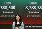 코스피, 8788.38 마감…사상 최고치 또 경신 [포토]