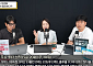 “오늘도 질 것 같다”⋯12연패 SSG가 빠진 악순환