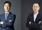 대동그룹, AX·미래사업 고도화 전문가 영입…“사업 실행력 강화”