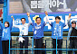 "투표소로 나와달라"…여야 13일 레이스 종료, 마지막 총력전 [6·3 선거 풍향계]