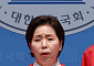 양향자, 경기도지사 선거 패배 승복…"경기도민 뜻 겸허히"